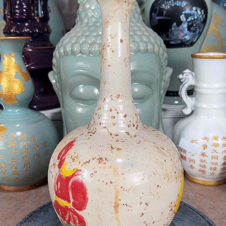 瓷片彼此彼此阿哈哈哈哈哈