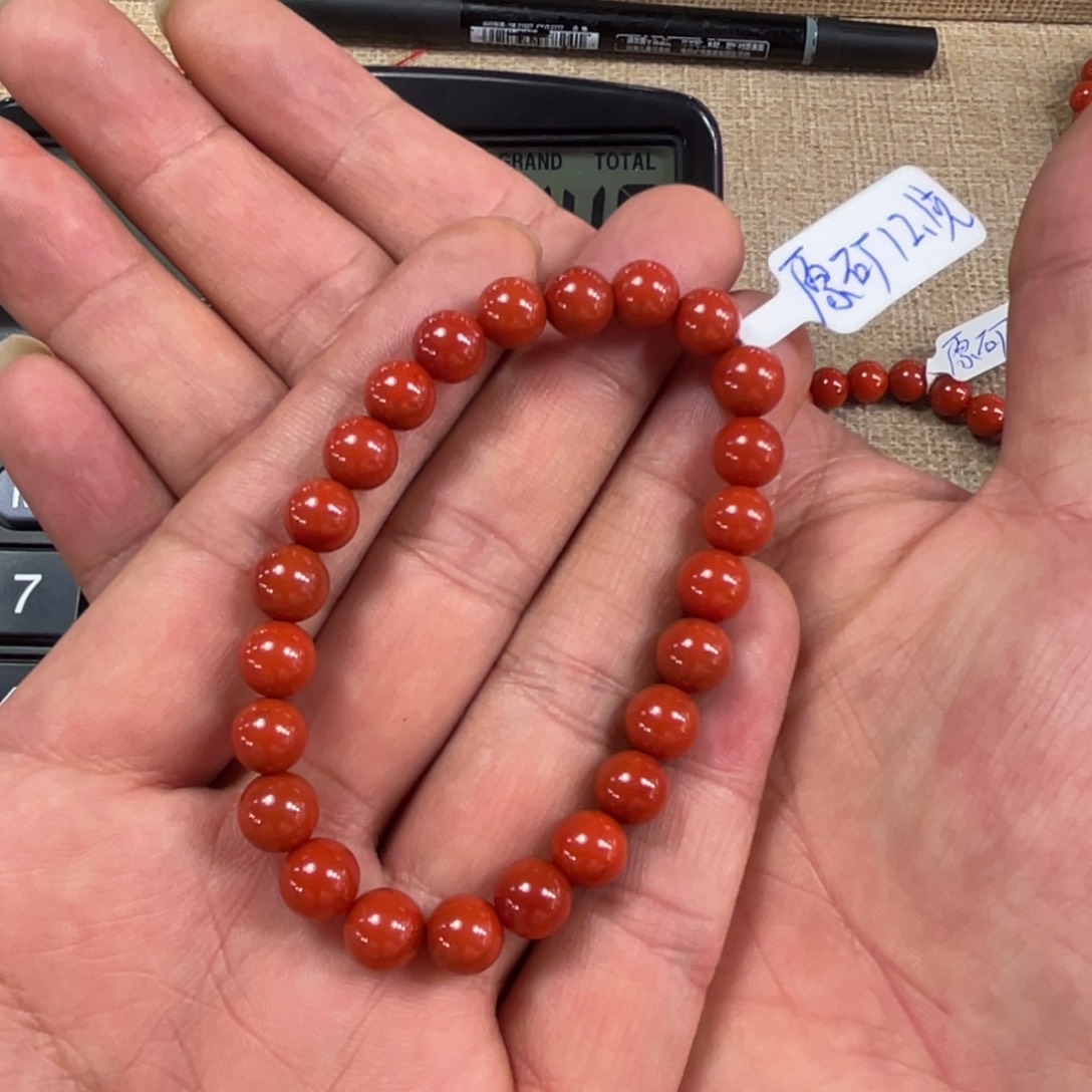 南红玛瑙单圈未镶嵌熙**姨