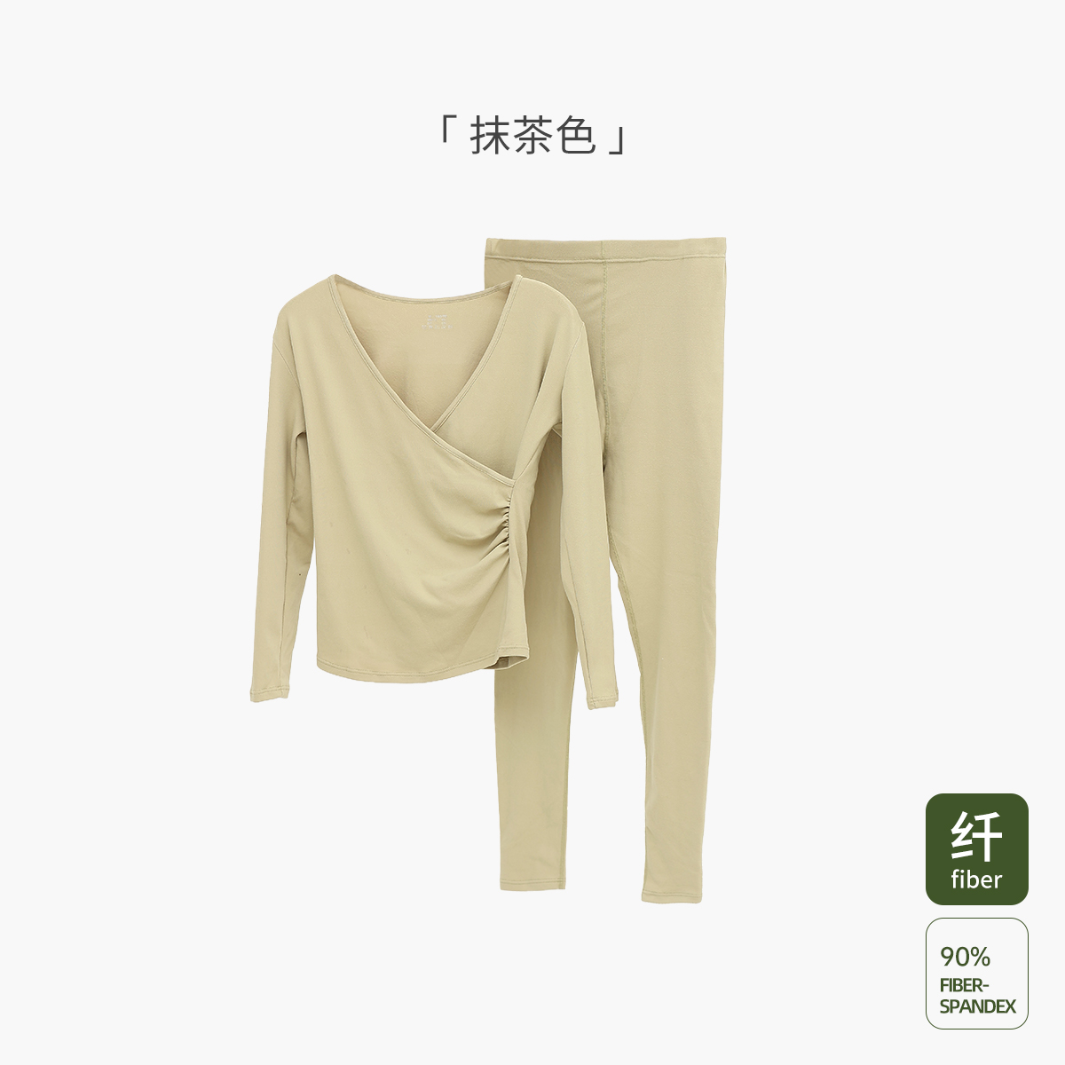 孕妇秋冬款秋衣秋裤套装 德绒保暖58421