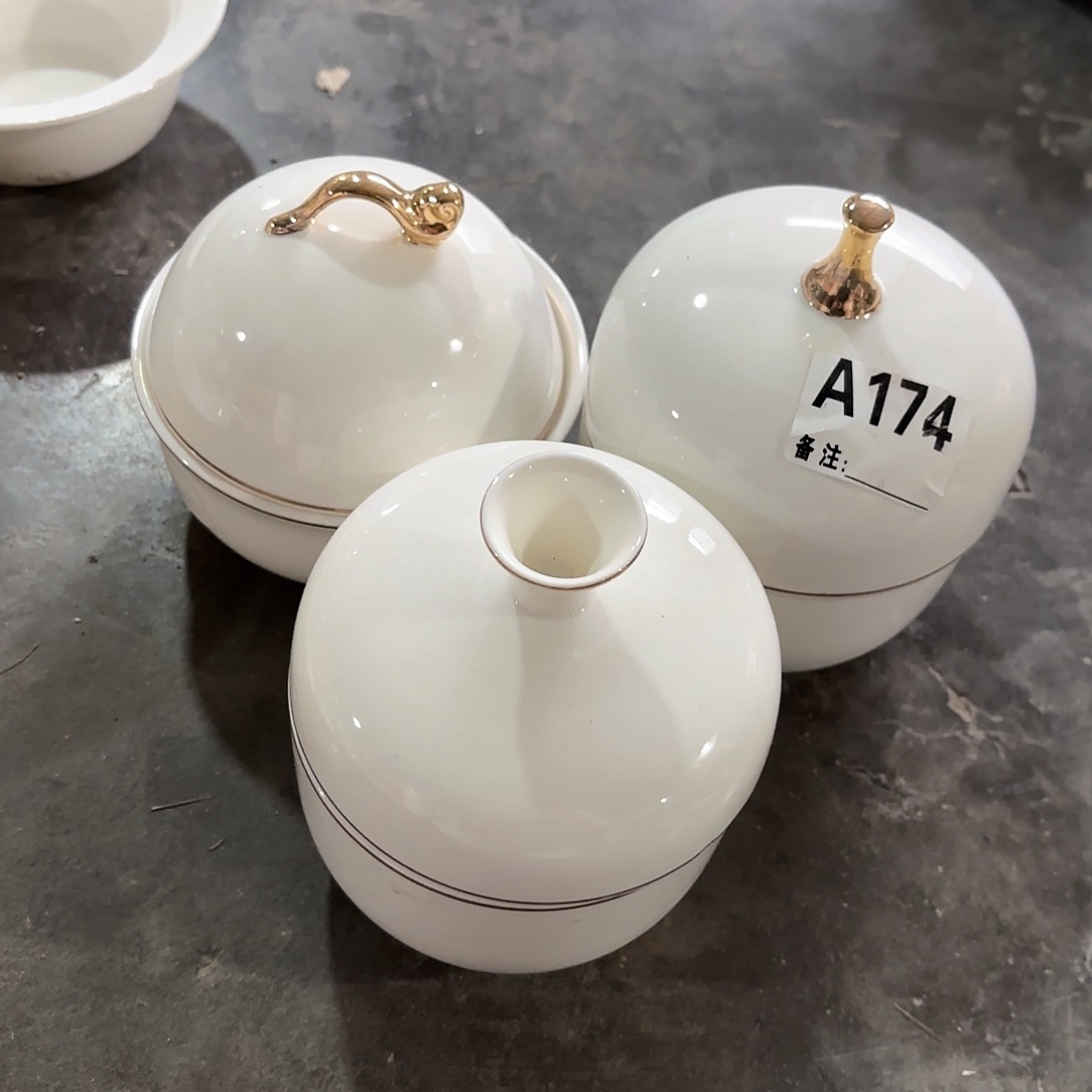 盘174 工厂库存微瑕产品