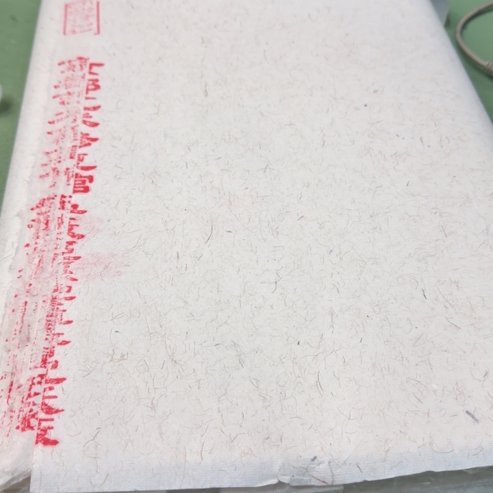 四尺整纯桑皮修复纸