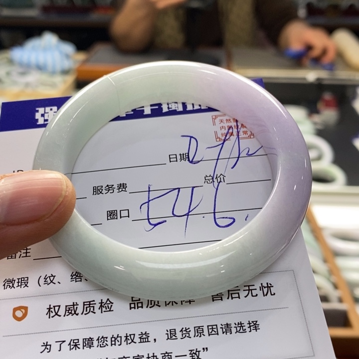 翡翠手镯未镶嵌翡翠手镯未镶嵌