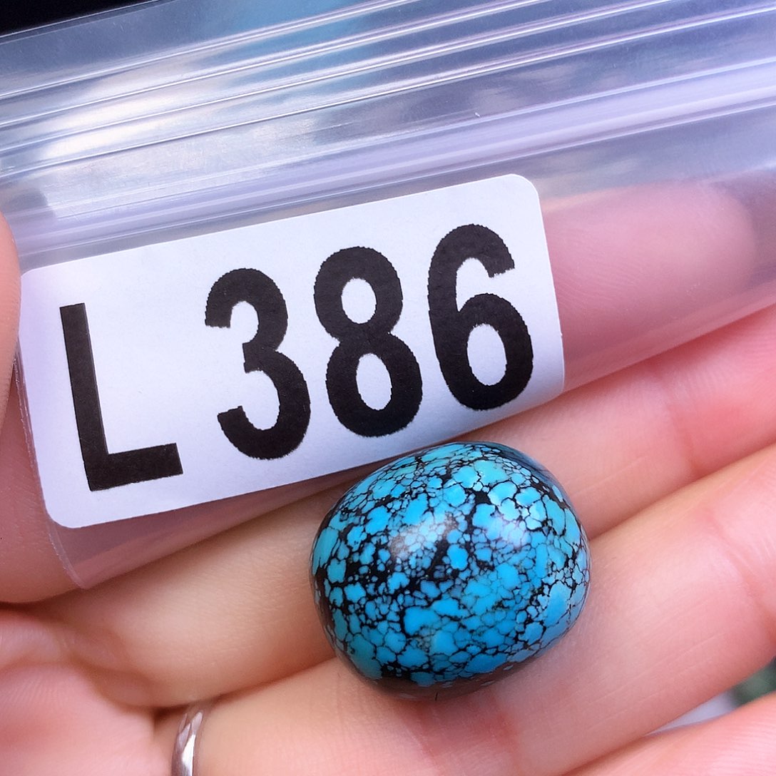 空竹粉丝专享十堰特色散珠