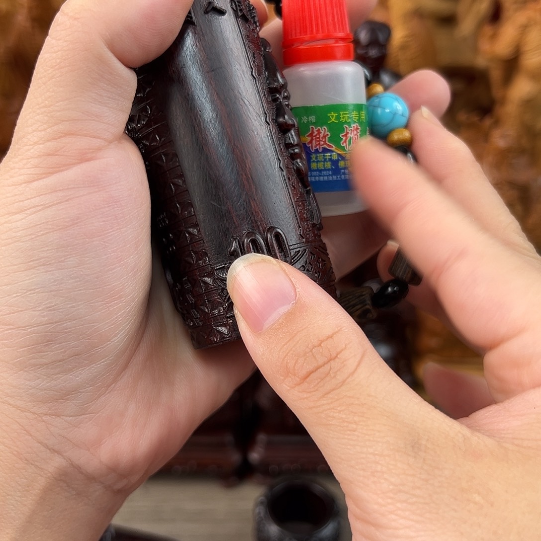 木4人紫檀木1990 圆形手把件4人