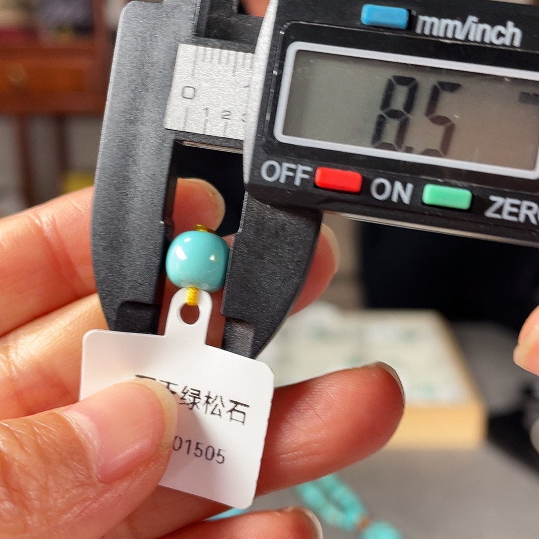 绿松石颈饰未镶嵌