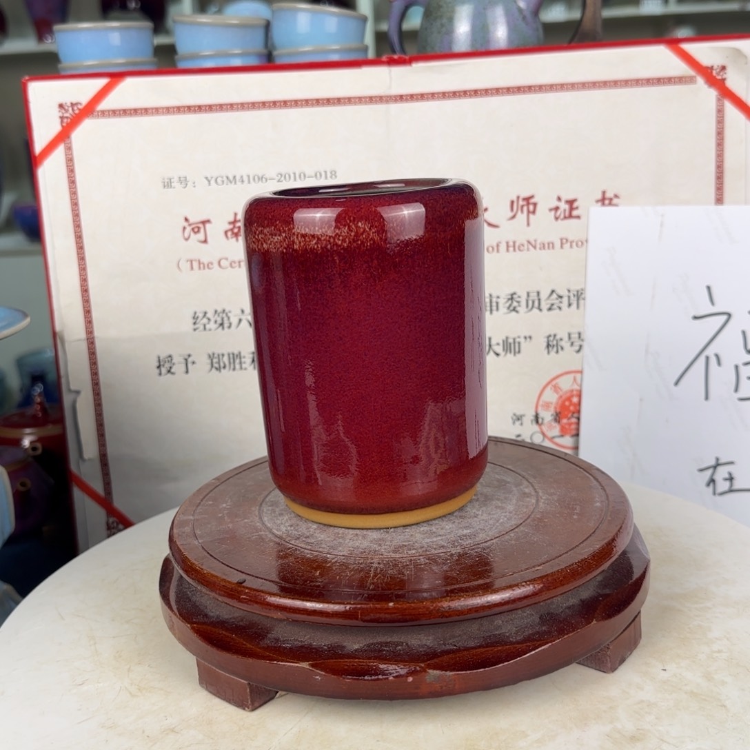 齐***业瓷摆件郑家钧窑摆件