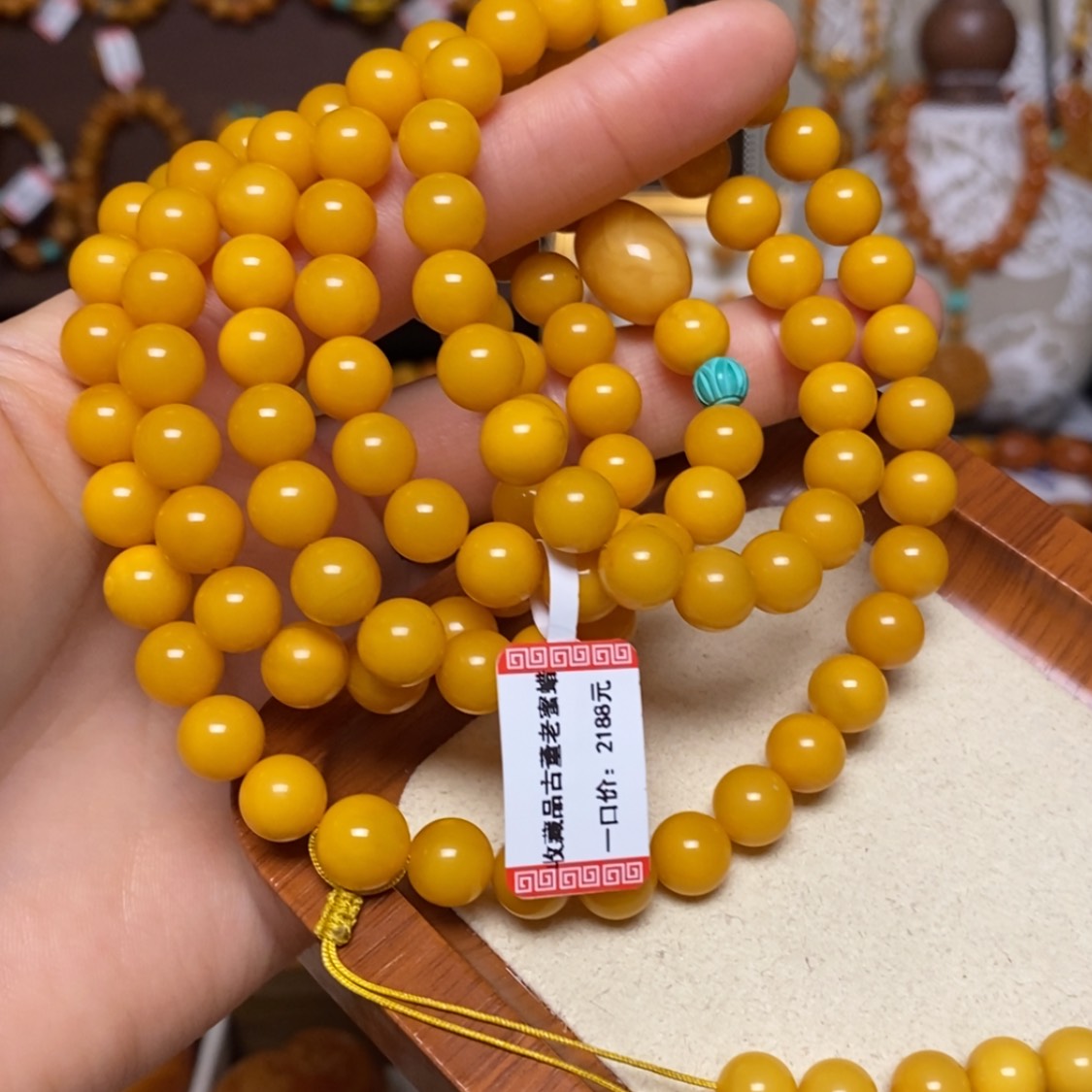 【闪购商品】手链蜜蜡未镶嵌手串