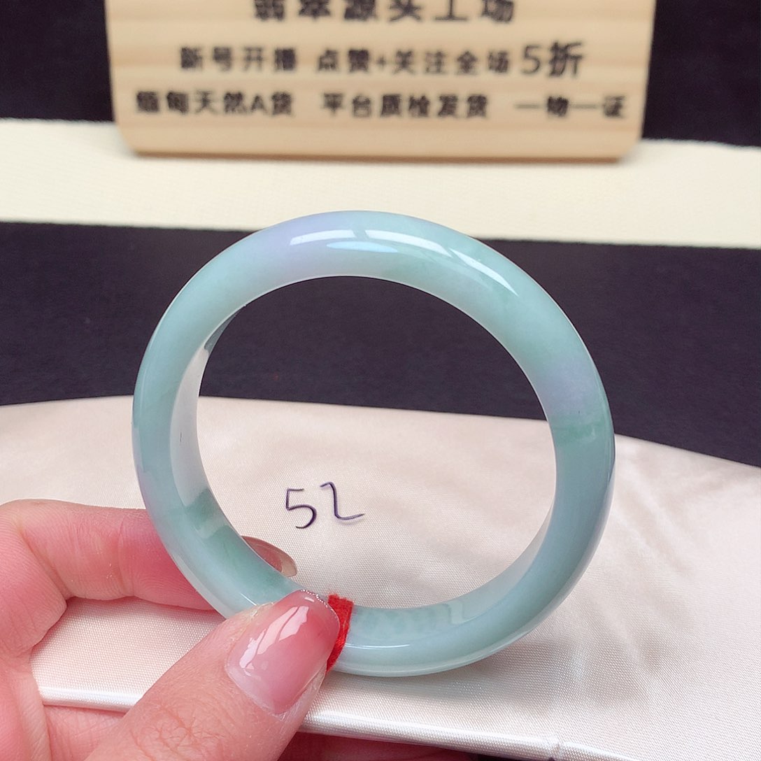 翡翠手镯未镶嵌3010号