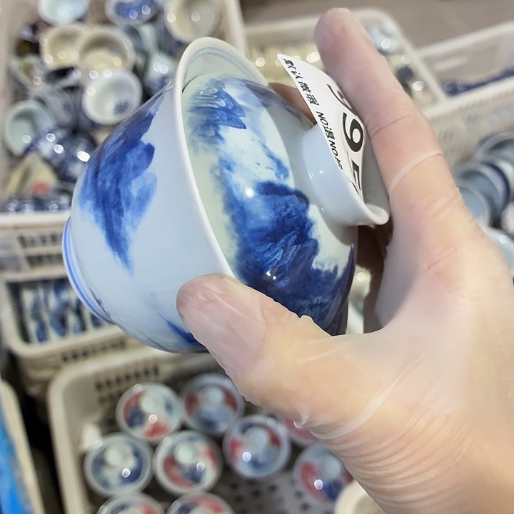 茶具微暇，介意勿拍