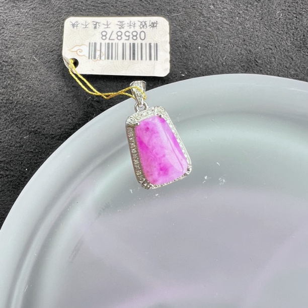 【推荐】18k金镶嵌樱花奶昔舒俱来吊坠/S085878