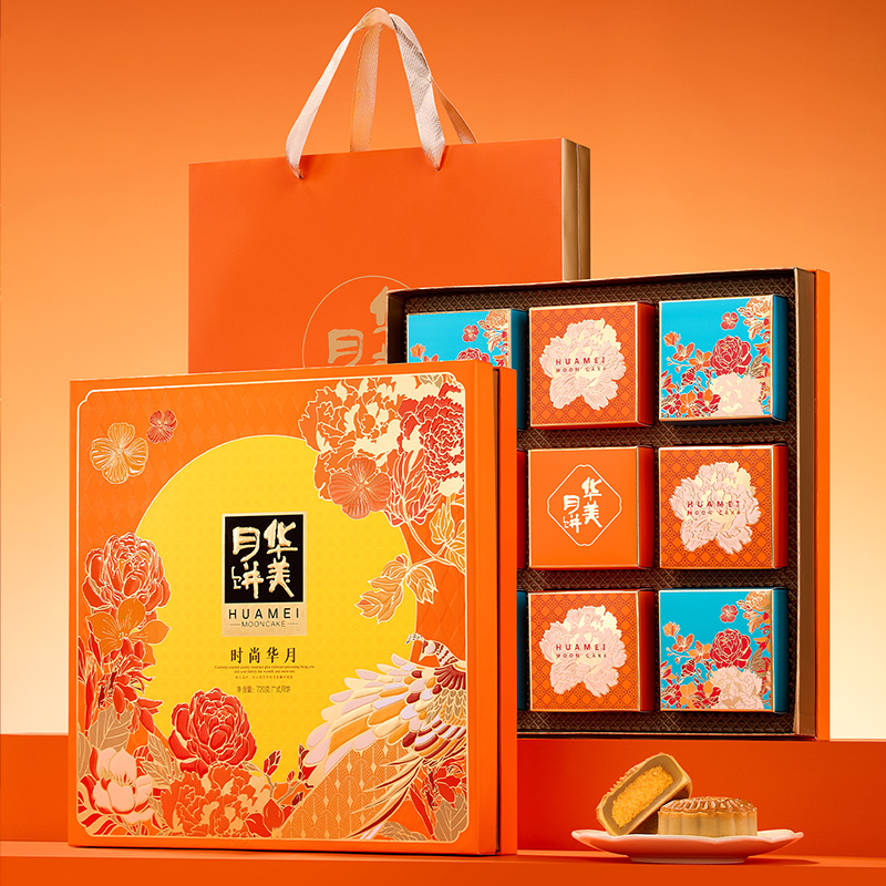华美时尚华月720g礼盒装广式蛋黄水果味中秋