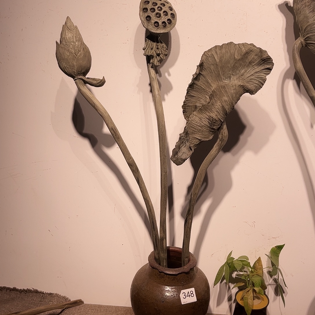 金丝楠小叶金丝楠木