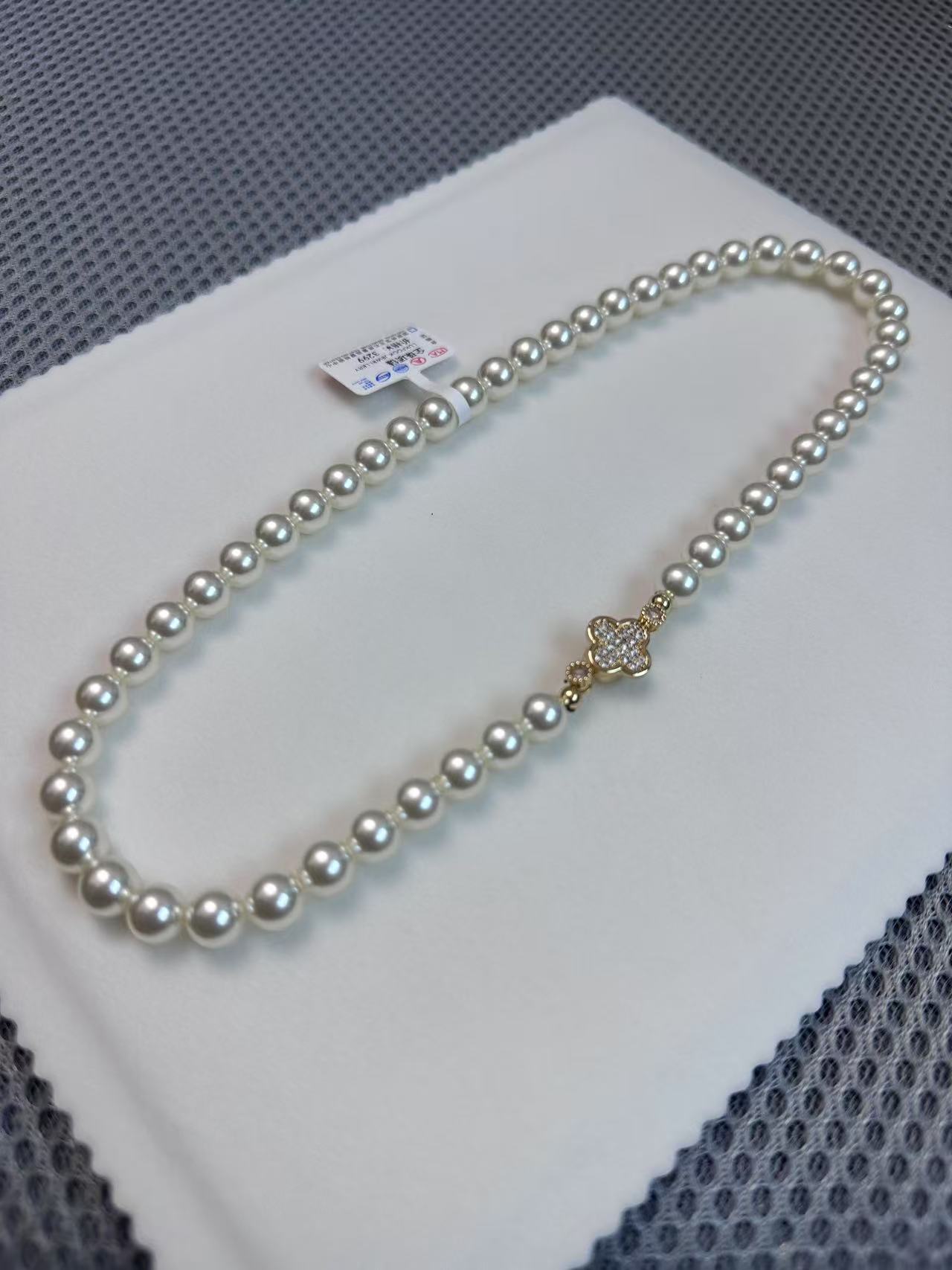 03-83四叶草节日挂饰高定项