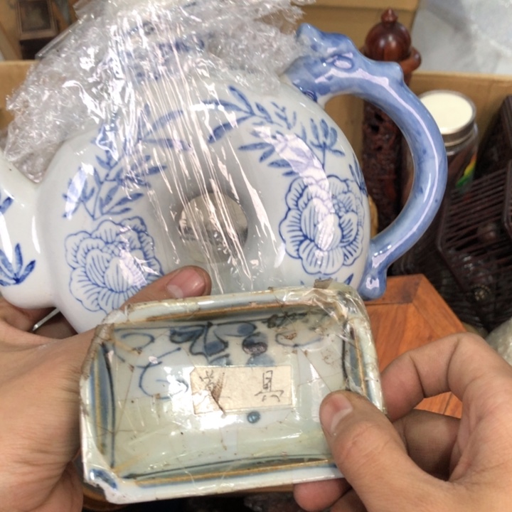 陶瓷孤品单件车里拍