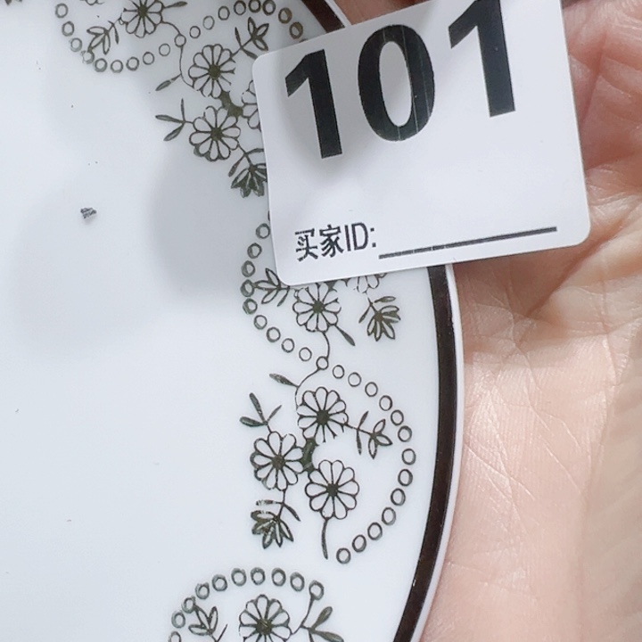 瓷片Ohcgoccyoovyovpvy