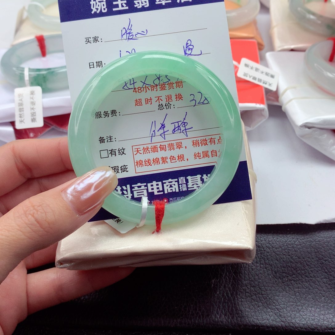 翡翠手镯未镶嵌暖*。54