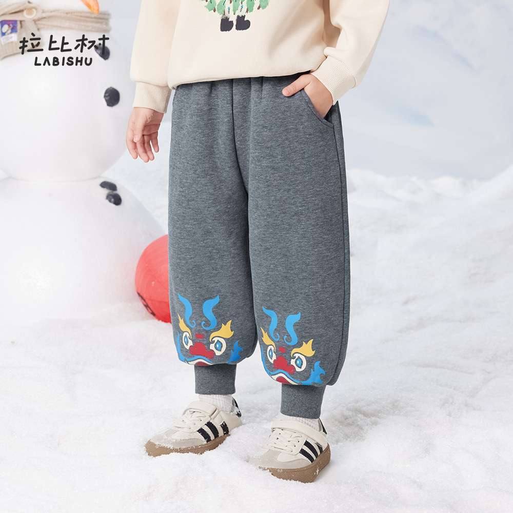 【抗菌】 拉比树童装男童新年舞狮加绒裤2025冬款儿童时尚针织裤