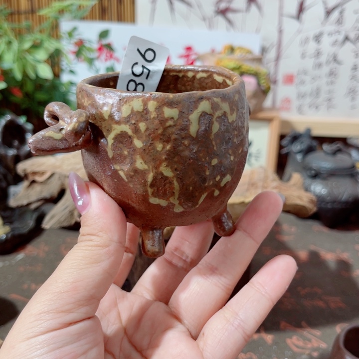 木村信弘柴烧保平