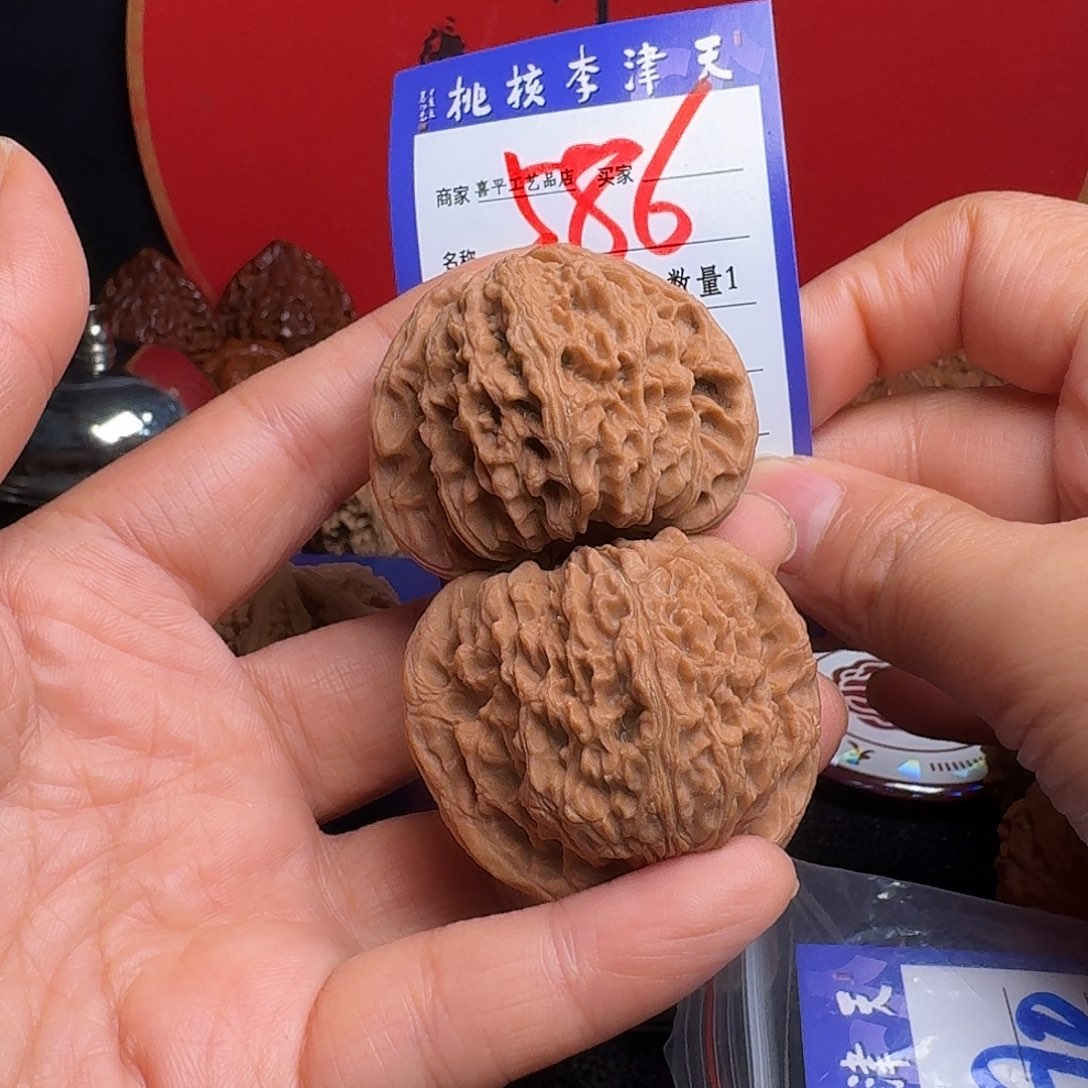 文玩核桃把件南江石46