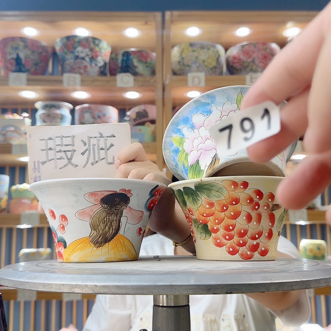 瓷片微瑕微瑕微瑕我