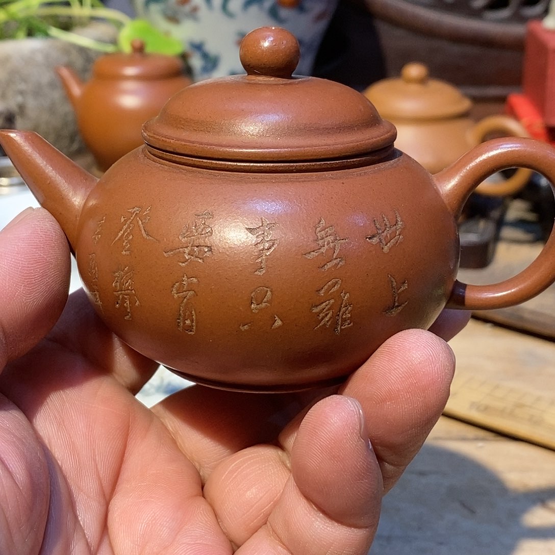 【闪购商品】摆件陶瓷陶瓷陶瓷