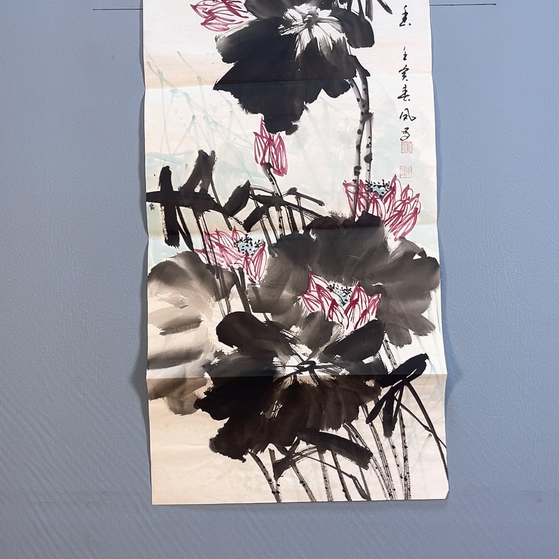 国画213 花开富贵花盛开时是