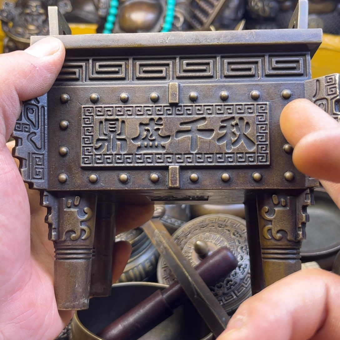 铜器铜器铜器铜器！