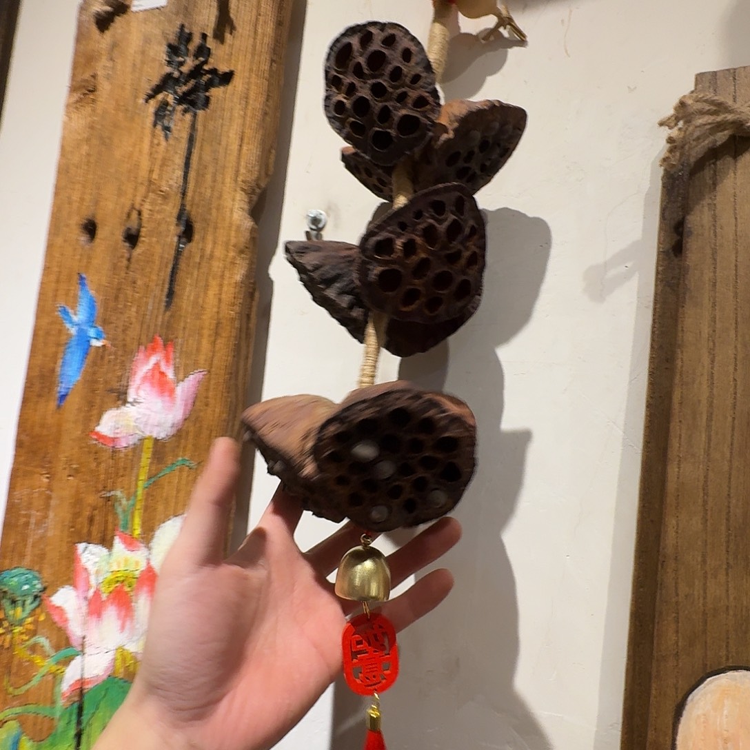 新款莲蓬挂件一个包邮