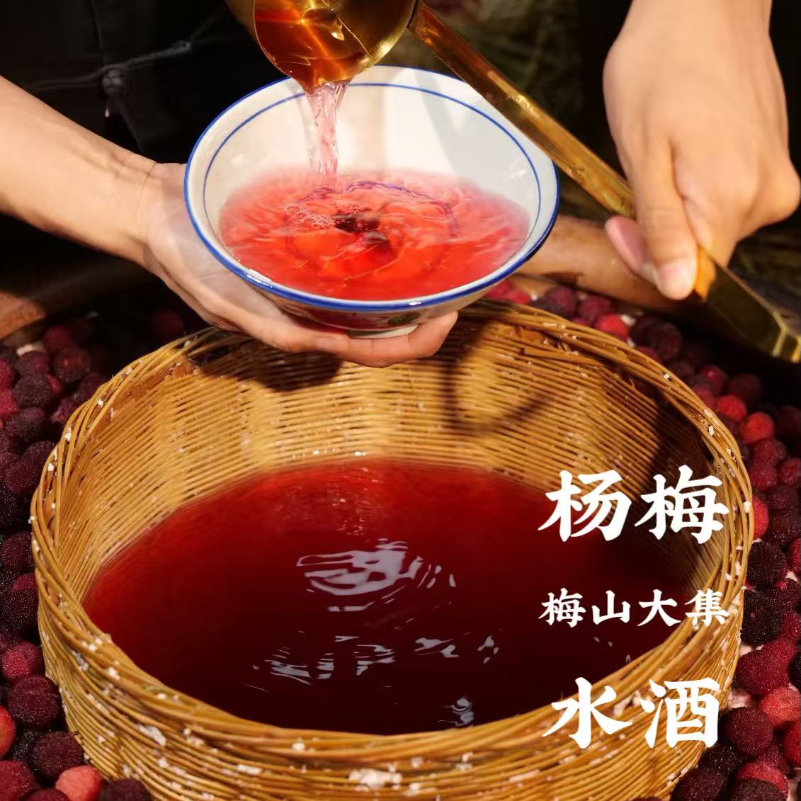 【本地米 杨梅水九】湖南新化本地米无添加杨梅水九2斤/4斤/5斤装