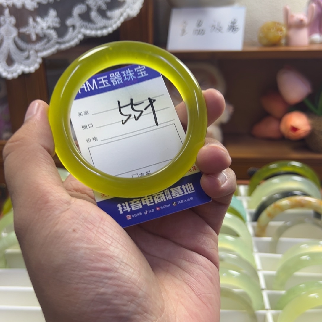 蛇纹石玉未镶嵌手镯369