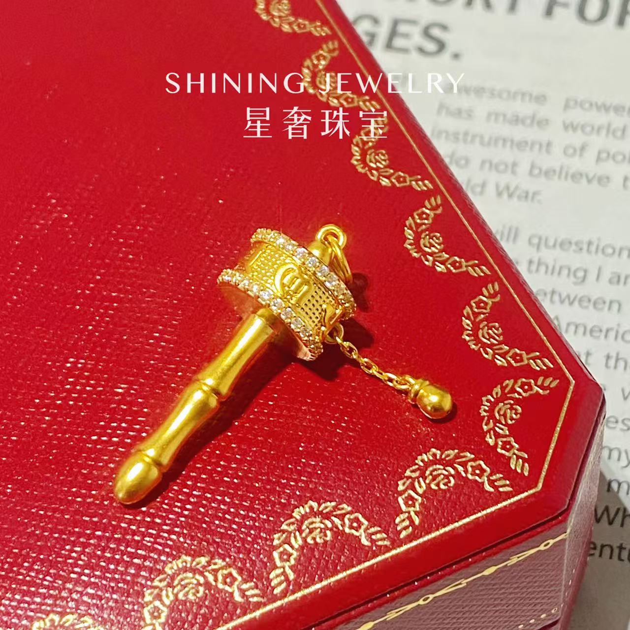 【星奢珠宝】（约2.61）足金999摇摇拨浪鼓古法工艺手工时尚经典中古