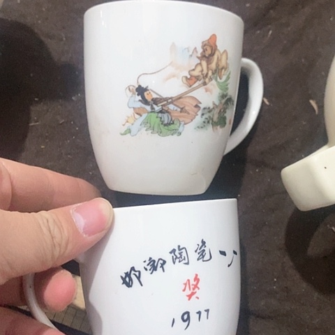 。。。。。摆件。。。。。。。。。。