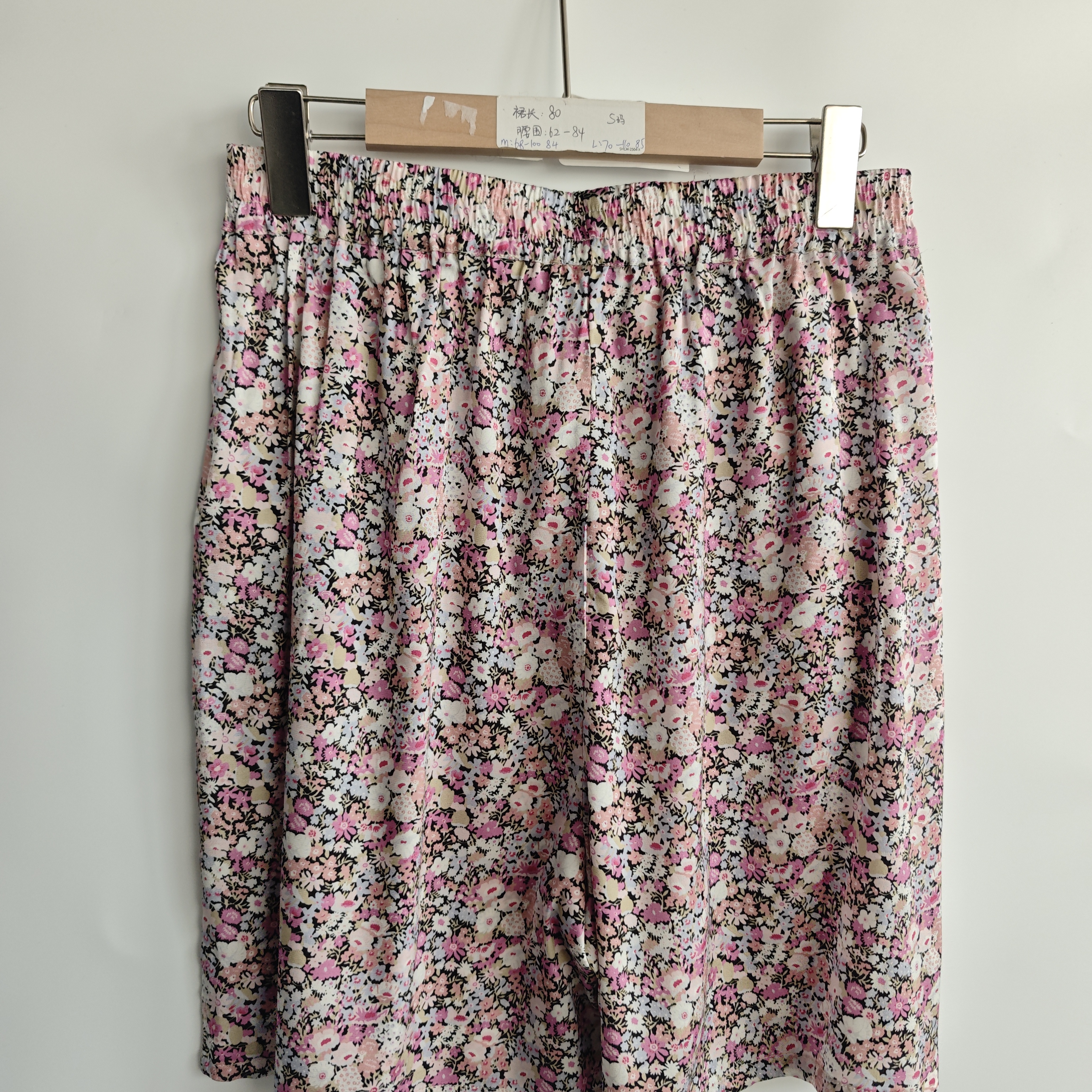 A974 桑蚕丝短裤