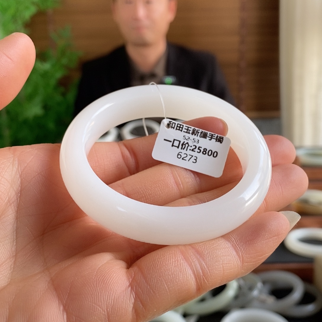 和田玉未镶嵌手镯6273