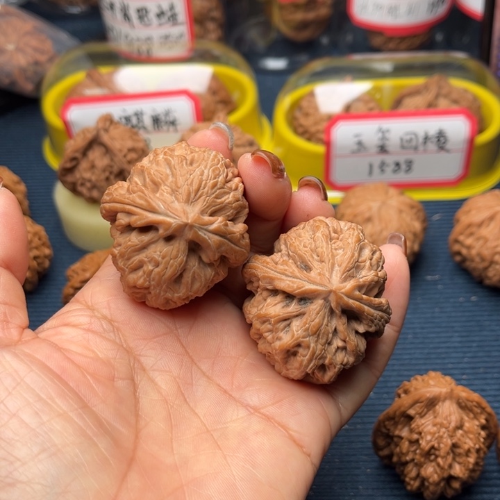 吊坠文玩核桃40红锦鲤全品