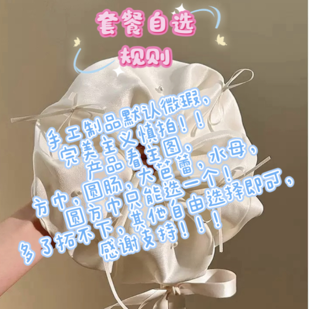 (现场定制)世界非遗-水拓发饰-X退X换想好再下单-拓印上后不更改