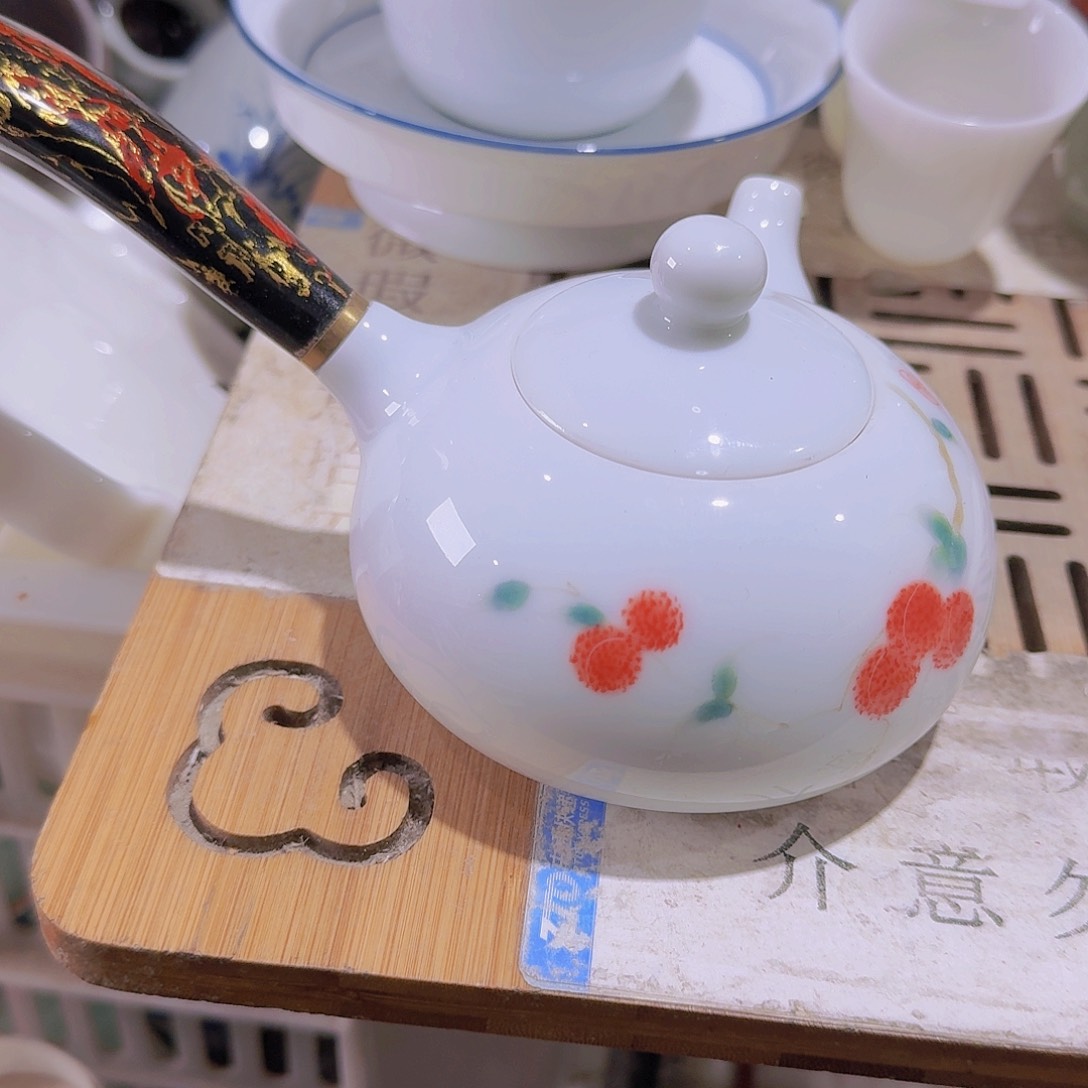 瑕疵茶具，介意勿拍