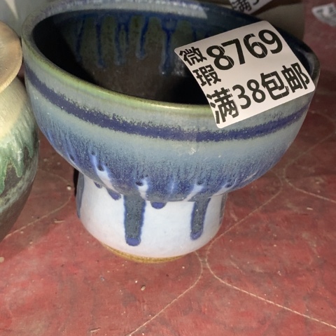 罐8769 微瑕38包邮景德镇陶瓷