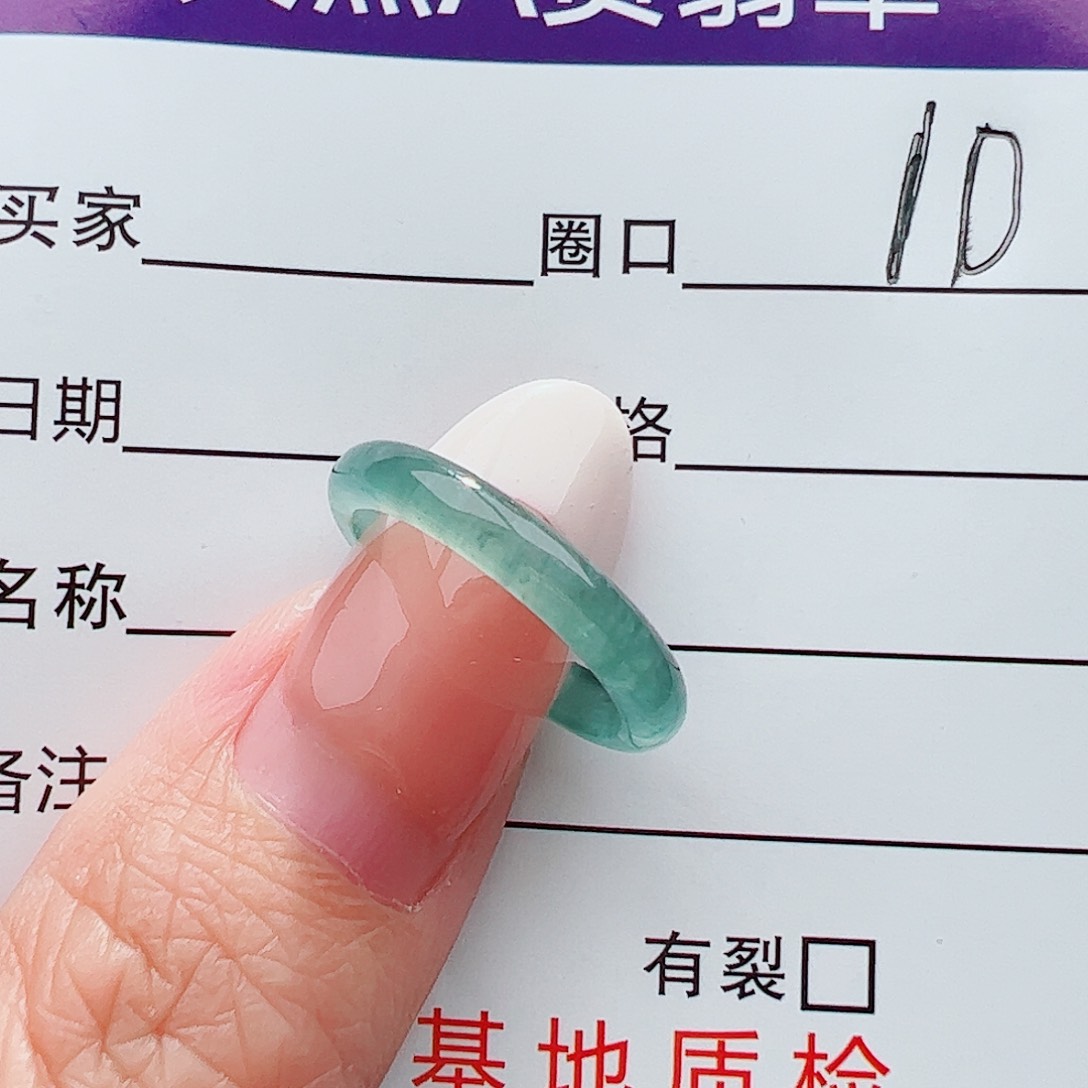 未镶嵌戒圈翡翠翡翠