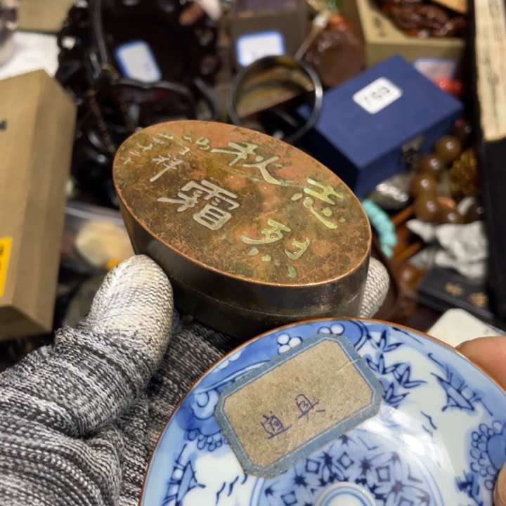 紫砂陶瓷艺术陶瓷艺术