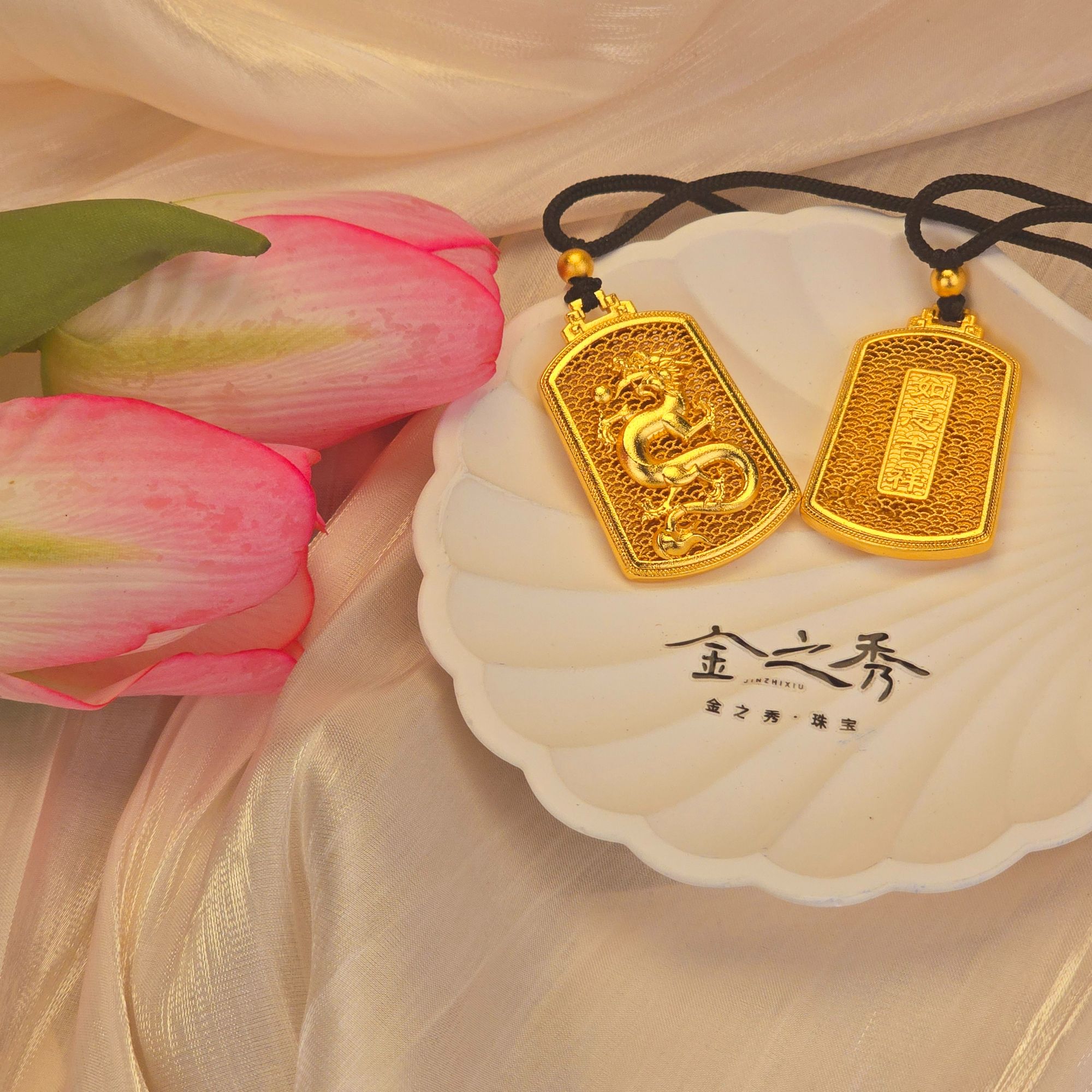 合金吊坠 金之秀珠宝  镂空如意吉祥龙牌吊坠复古编织