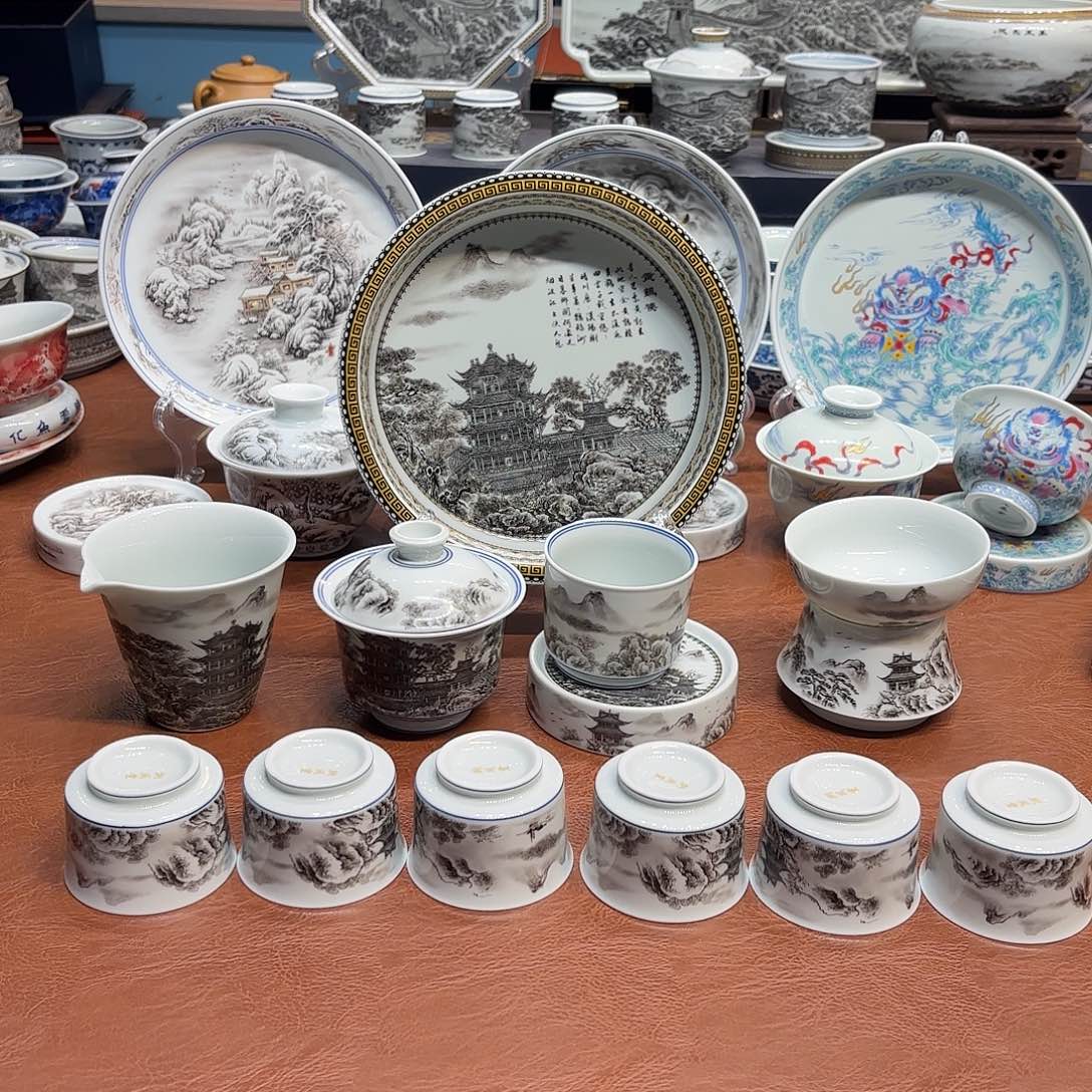 C***Y陶杯子景德镇陶瓷艺术展