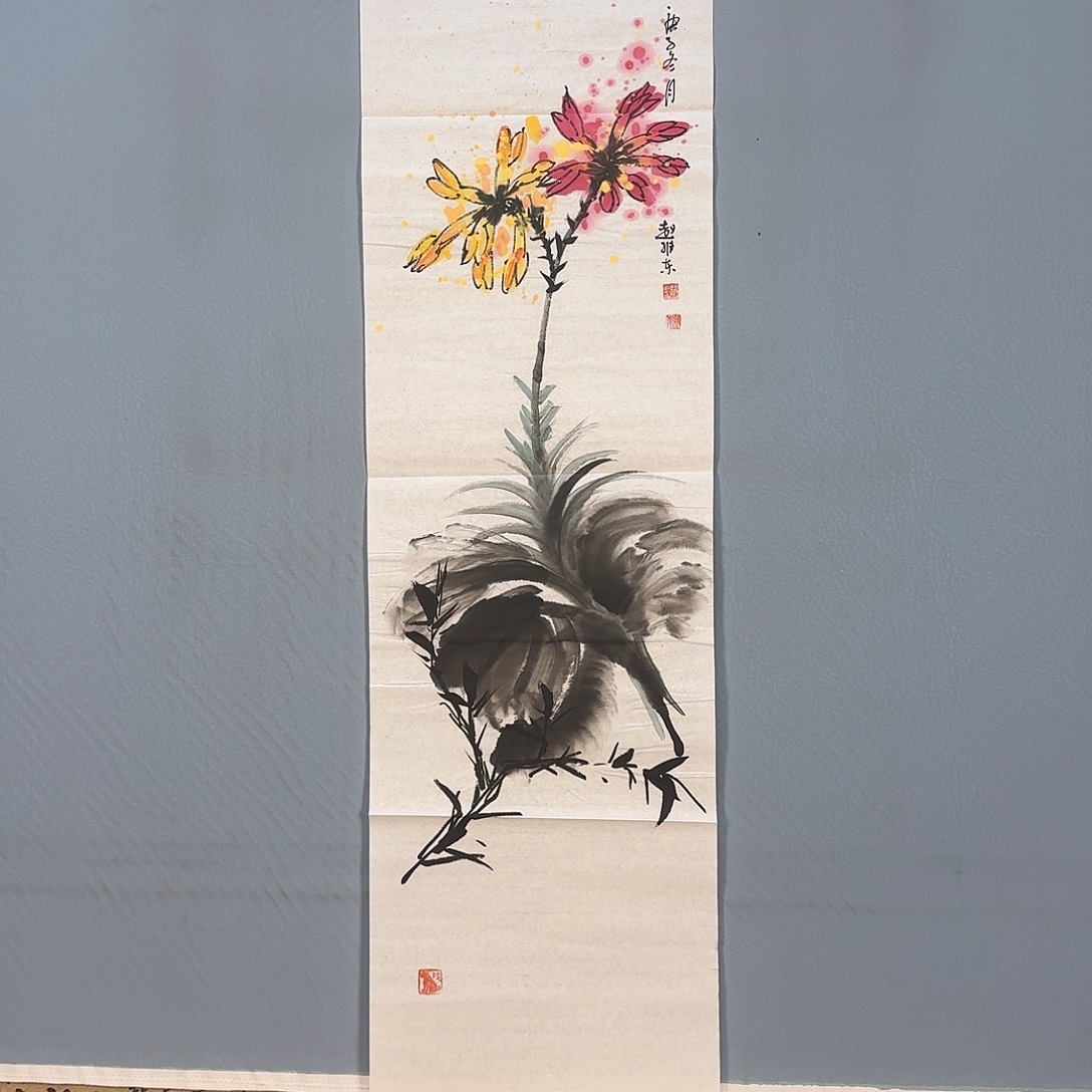 国画386 牡丹仙子也可以