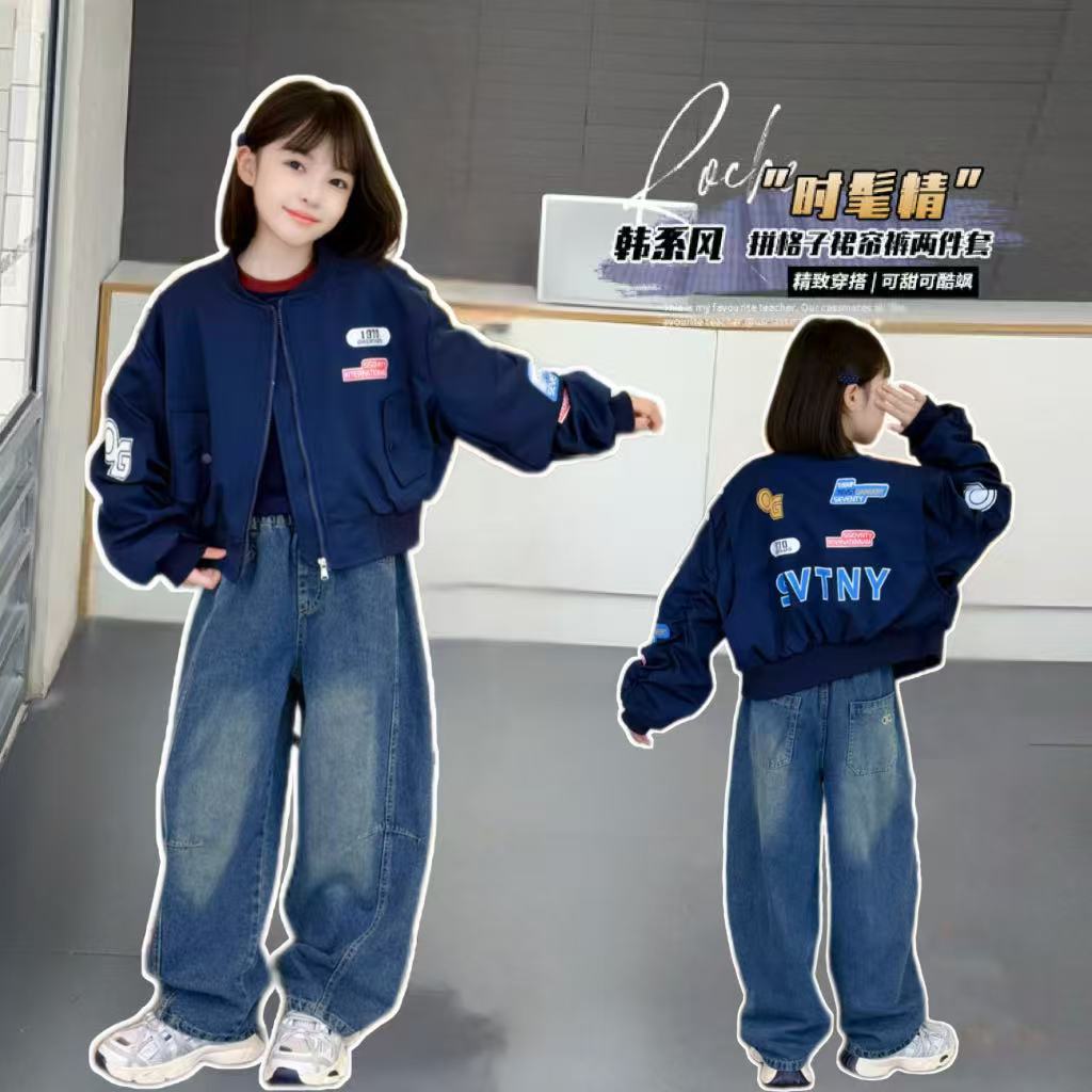 女童洋气时髦短款棒球服外套2025新款中大儿童秋装潮酷夹克衫上衣