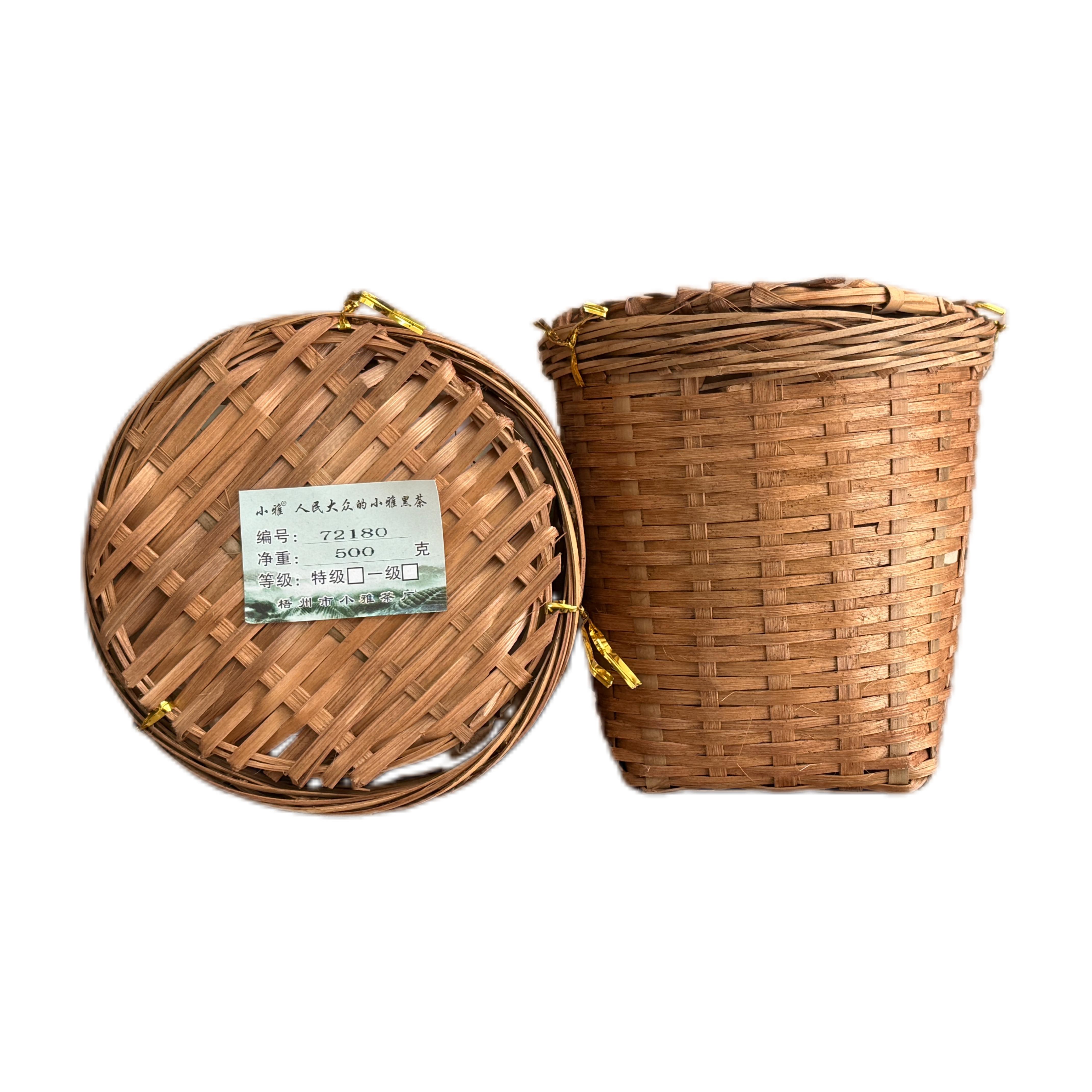 2021年小雅黑茶广西梧州特产纯净水发酵梧州黑茶编号：72180#