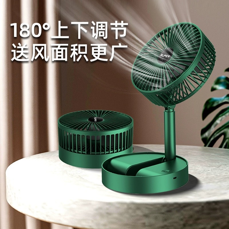 2025年新款桌面小风扇静音便携式家用电风扇学生宿舍床办公室