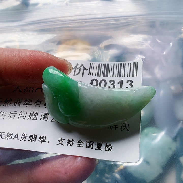 颈饰未镶嵌翡翠313