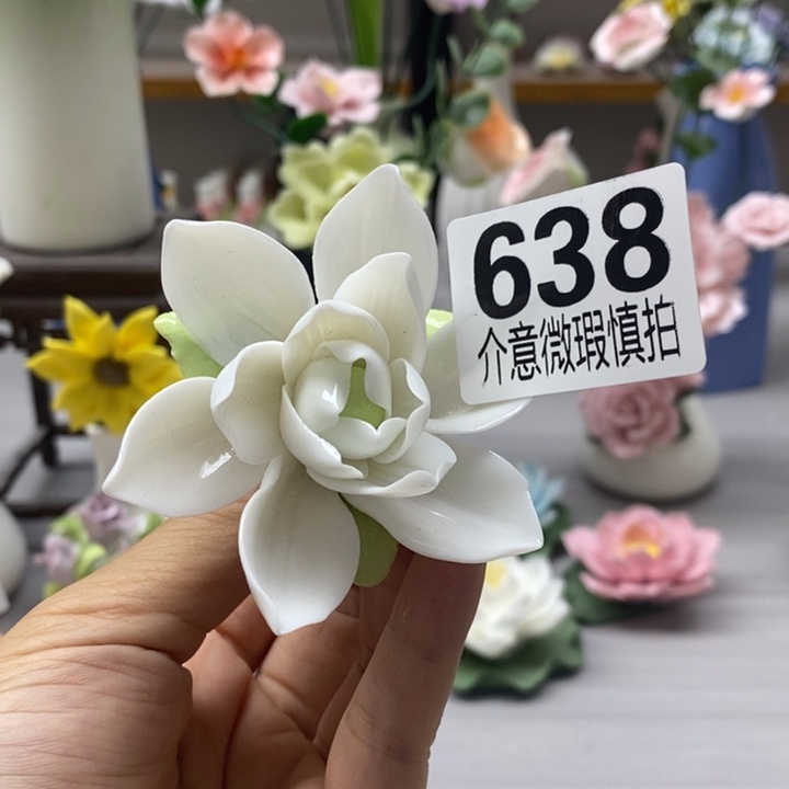 陶瓷陶瓷材料加工