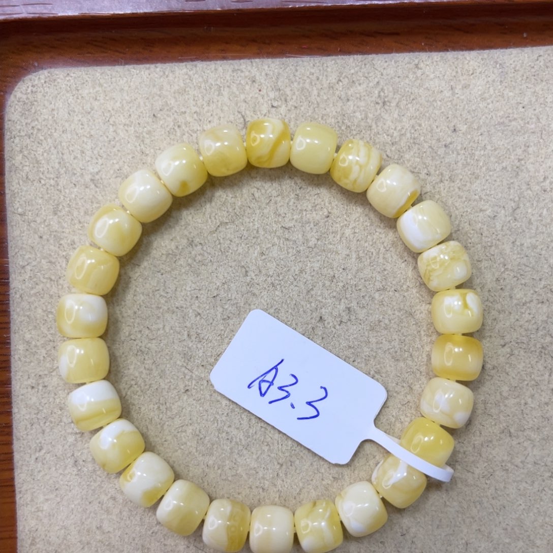 蜜蜡珠宝奇石未镶嵌8.5mm