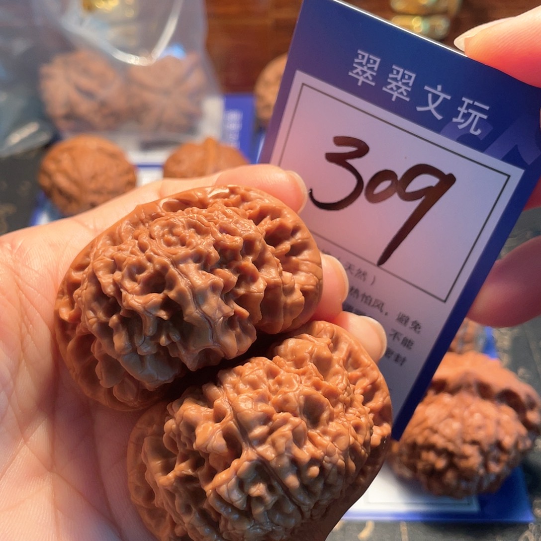 桃核把件309号官帽5.1
